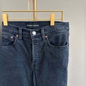 Denim Forum The Arlo High Rise Straight